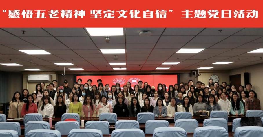 /private/var/folders/0_/3yc12hnn593fjw1d00mng5j80000gn/T/com.kingsoft.wpsoffice.mac/picturecompress_20250407235331/output_1.jpgoutput_1